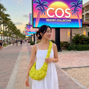 COS 옐로우 리플크로스