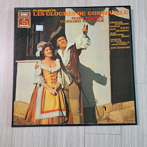 레 클로슈 드 코르네빌[ 2lp판- 프랑스 오페레타