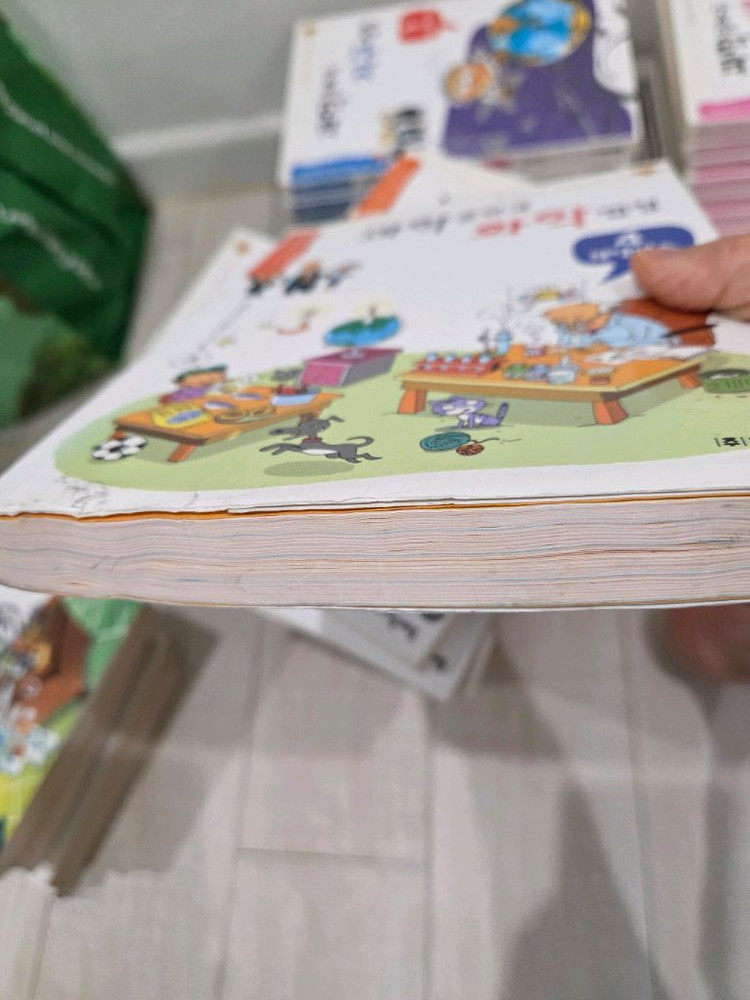 과학공화국 법정시리즈 40권--3