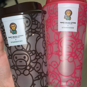 스타벅스 베이비 마일로 리유저블컵 브라운핑크 2개 세트