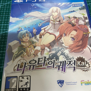 ps4 나유타의궤적 판매합니다