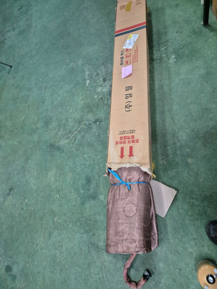 스팀팟 보일러 매틔 이미지