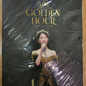 아이유 cgv 골든아워 콘서트 특전 포스터 아이맥스 포스터 미개봉 이미지