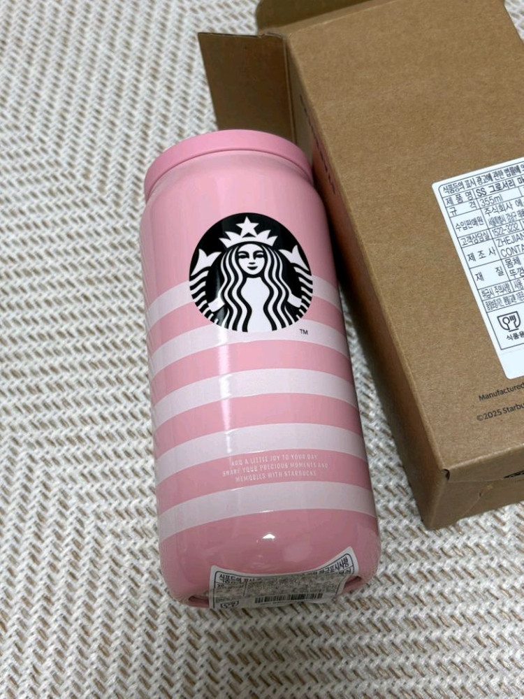 스타벅스 SS 그로서리 마켓 코카 텀블러 355ml--1