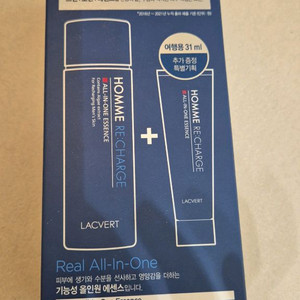 라끄베르 옴므 리차지 올인원 에센스