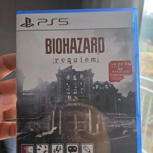 PS5 바이오하자드 레퀴엠