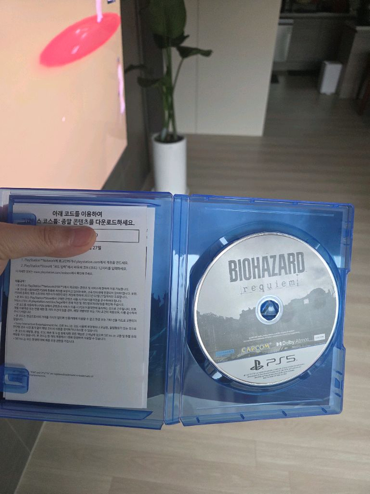 PS5 바이오하자드 레퀴엠--1