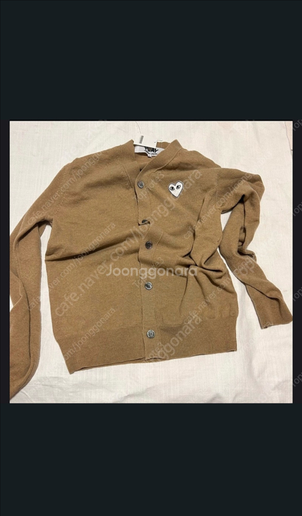꼼데가르송 가디건 새상품 v넥 m사이즈 정품--1