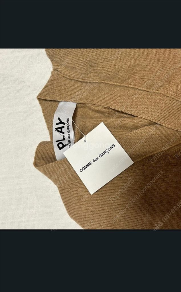 꼼데가르송 가디건 새상품 v넥 m사이즈 정품--3