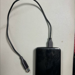 외장하드 2Tb(도시바)