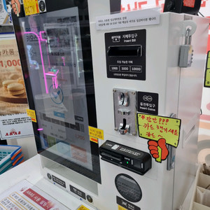 하나시스 무인키오스크 현금카드겸용