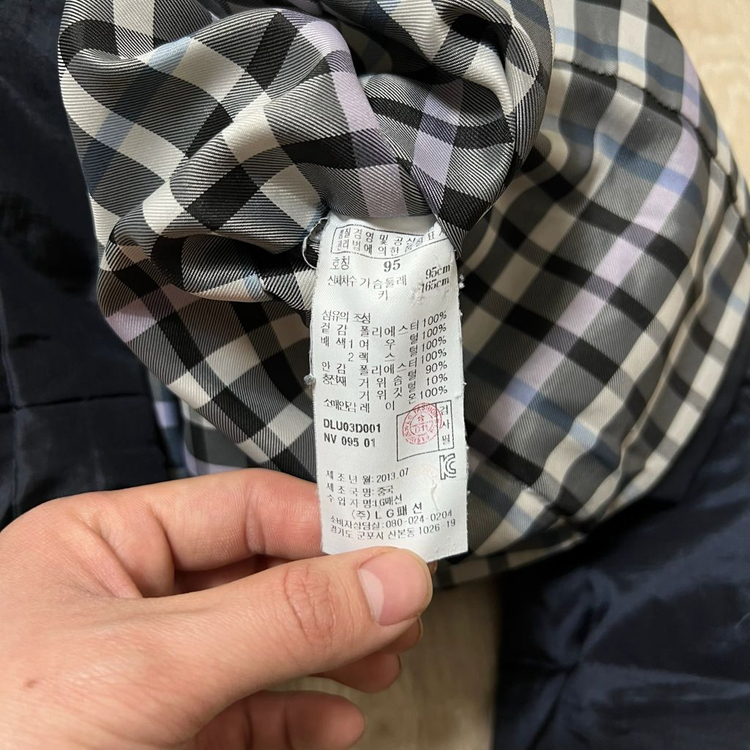 닥스 여성 프리미엄 구스다운 후드 롱패딩 M/95--5