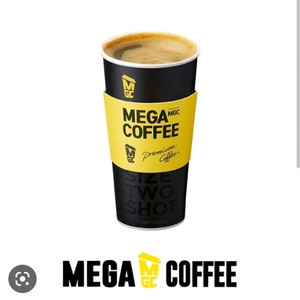 메가커피 핫 아메리카노 판매합니다.(4월 28일까지)