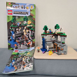 레고 마인크래프트 21169 첫번째 모험