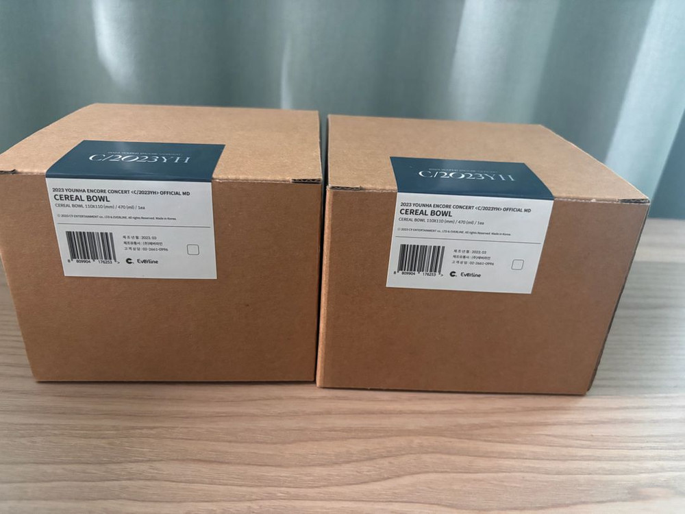 윤하 콘서트 굿즈 이미지