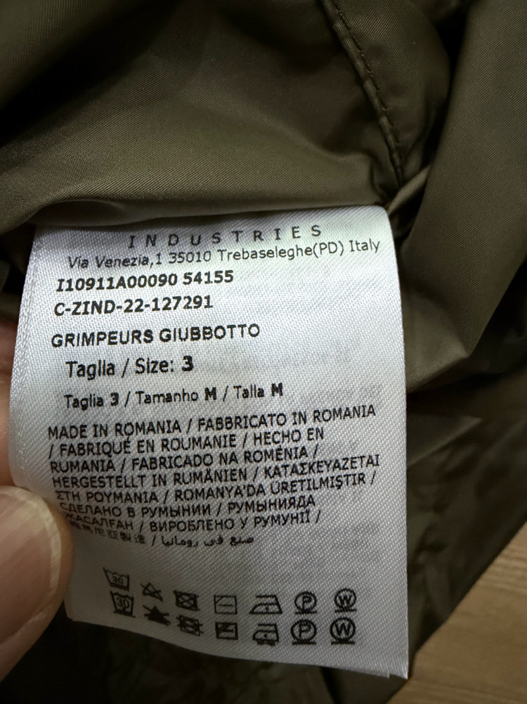 몽클레어 그림퍼스 3사이즈--3