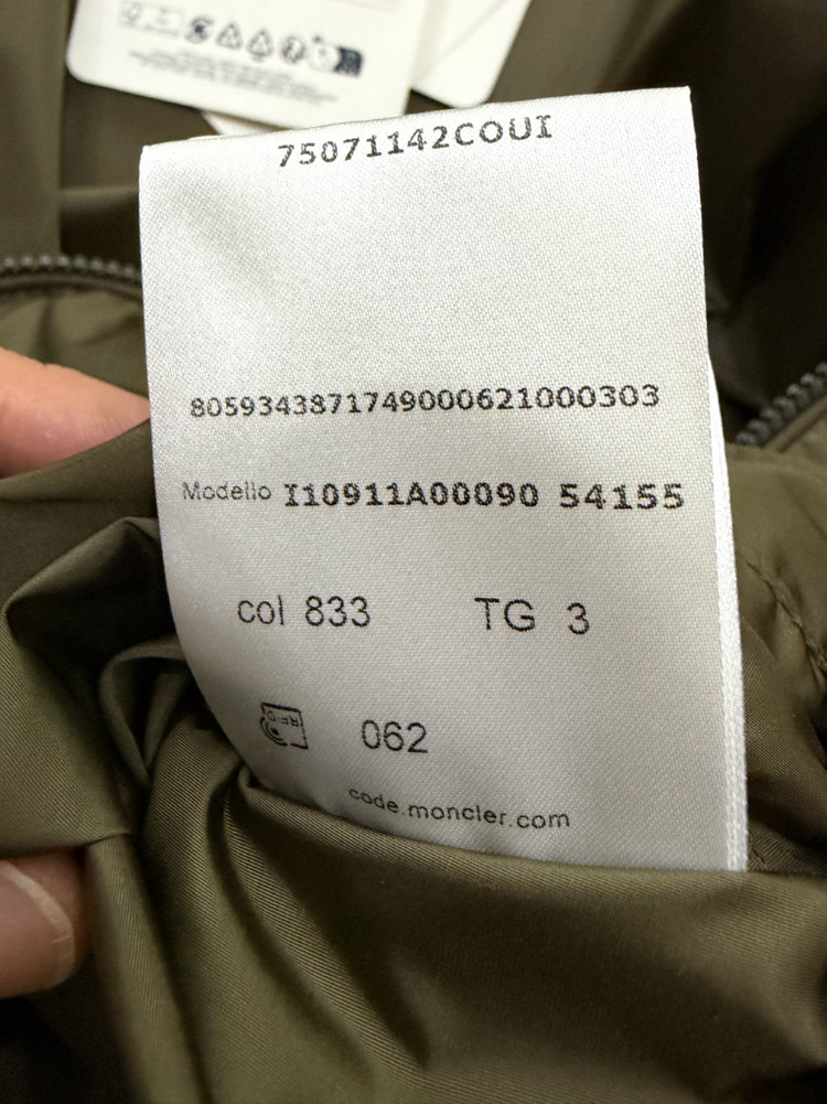 몽클레어 그림퍼스 3사이즈--4