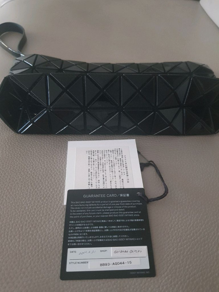 플리츠플리즈 바오바오 클러치 이세이미야케--5
