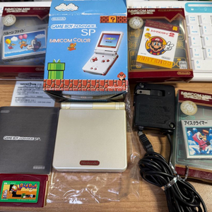 닌텐도 게임보이 어드밴스 SP 패미컴 컬러+팩 4EA