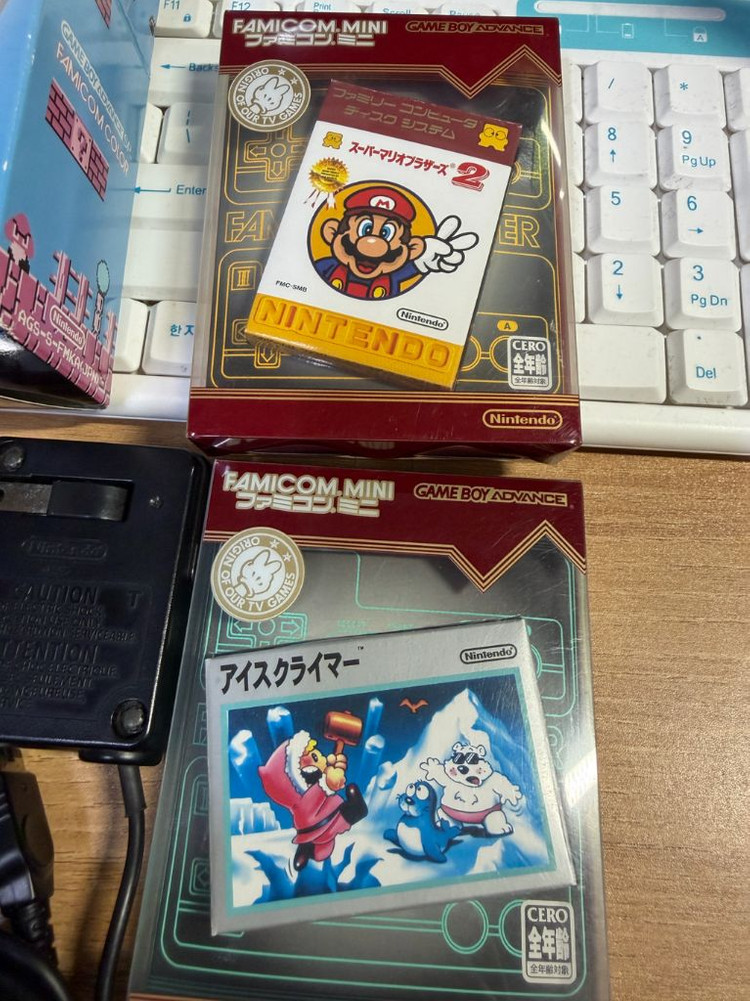 닌텐도 게임보이 어드밴스 SP 패미컴 컬러+팩 4EA--8