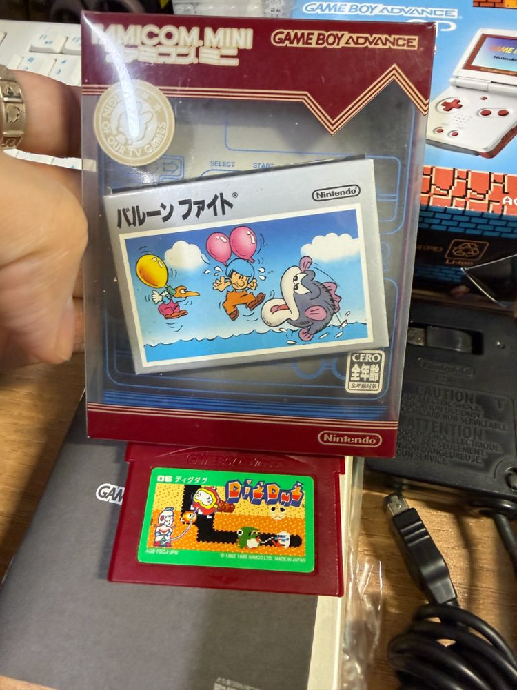 닌텐도 게임보이 어드밴스 SP 패미컴 컬러+팩 4EA--9