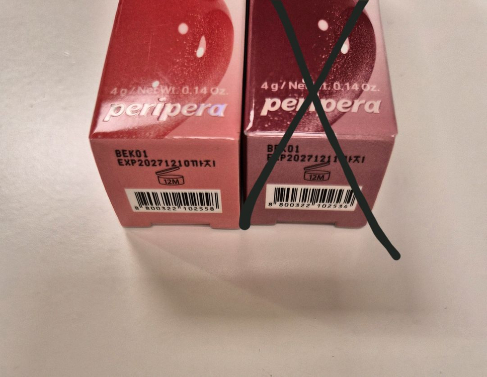 (리뉴얼 새상품)페리페라 무드 글로이 틴트_ 맘콕로즈 이미지