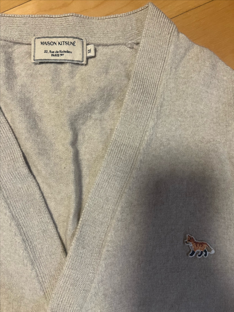 메종키츠네 남성가디건--1