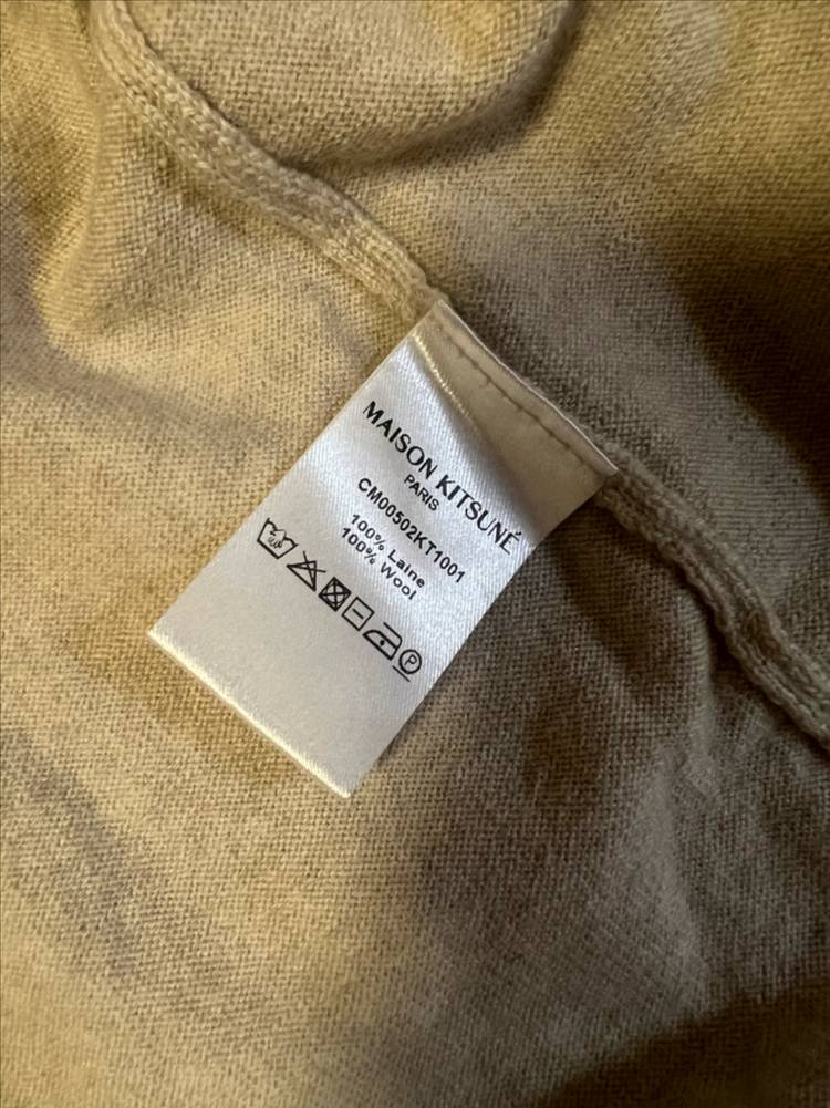 메종키츠네 남성가디건--2