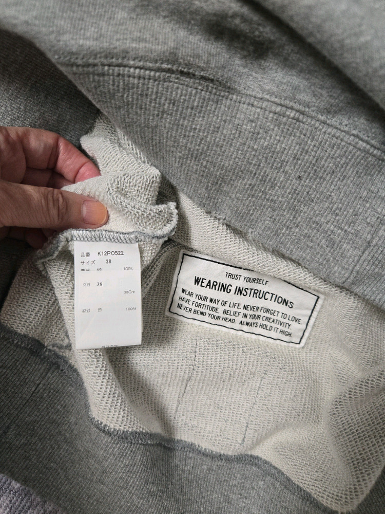 MIHARA YASUHIRO]티셔츠새상품--4