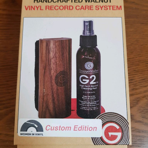 [팝니다] 그루브워셔 바이닐 LP 레코드판 클리닝 세트 팝니다 이미지