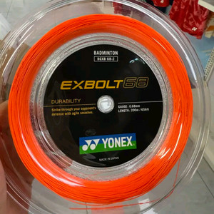 요넥스 엑스볼트68 롤거트