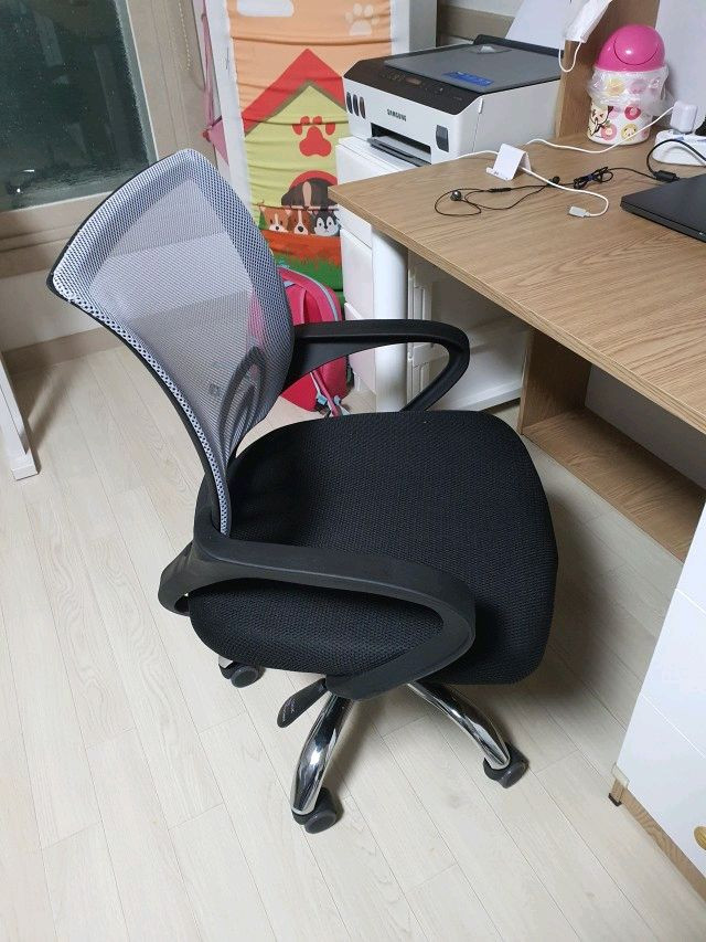 [최저가]라텍스 메쉬 컴퓨터 책상 게이밍 사무용 의자--6