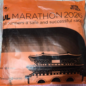 2026 서울 마라톤 10km참가권 및 기념품(여성)
