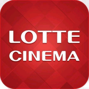 롯데시네마 청소년 8500 영화예매 롯데시네마콤보3천원 할인권 1000