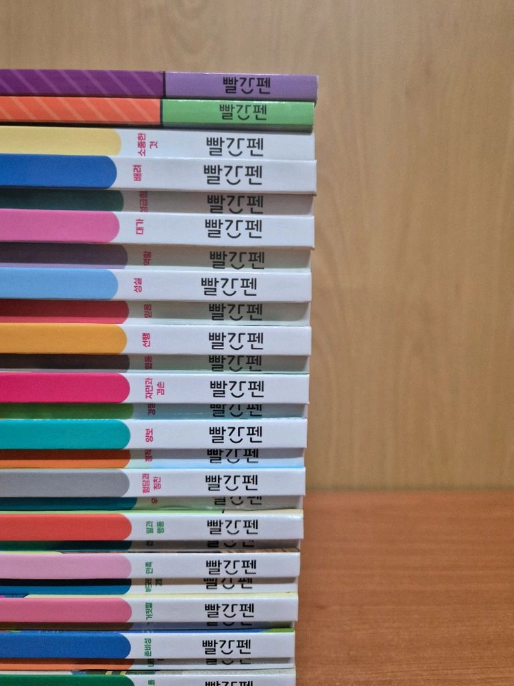 교원 빨간펜 꼬잉꼬잉 이솝극장 최신개정판(2024년 구입,새책수준) 이미지