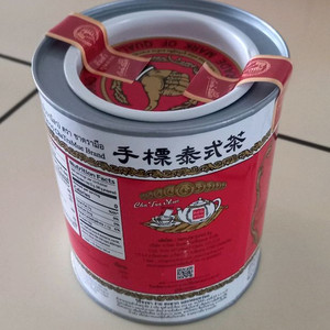 미개봉 태국 차트라뮤 밀크티 바닐라향 파우더 200g