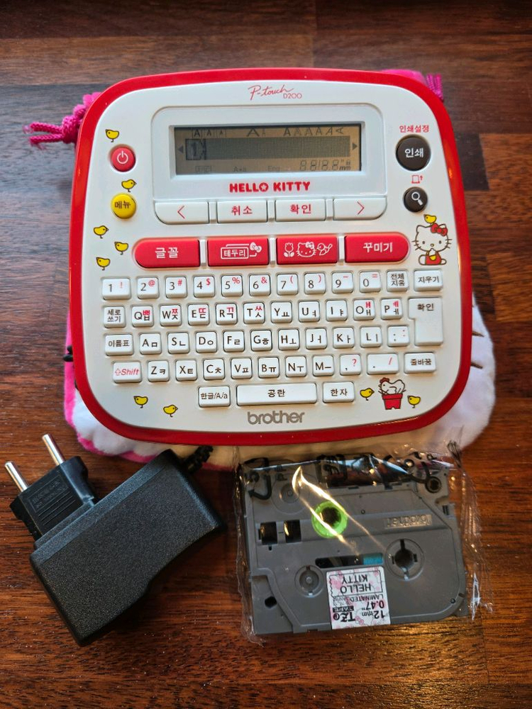 키티라벨기 ^^헬로키티라벨기 ^^판매 이미지