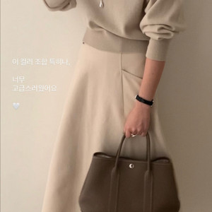 보웬 코튼 브이넥 풀오버 니트