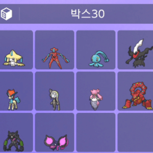 환상의 포켓몬 / 스칼렛 바이올렛