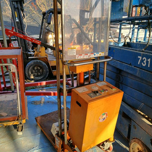 전동리프트 230킬로 높이150정도