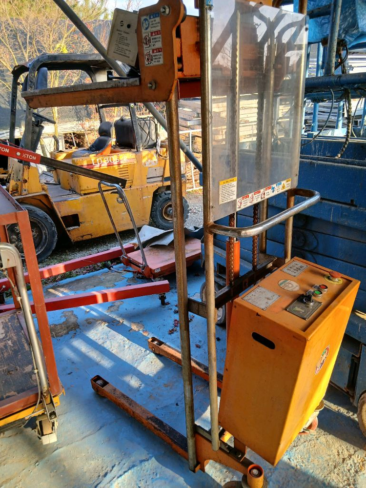 전동리프트 230킬로 높이150정도--2