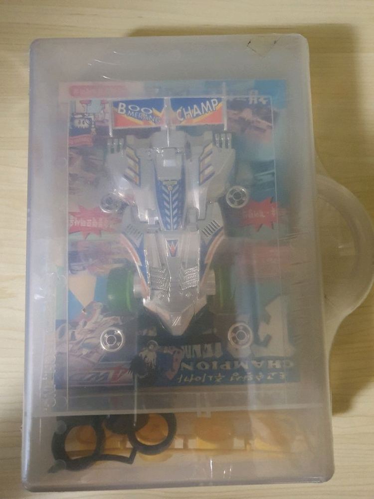 레트로 장난감 9개 일괄팝니다.--7