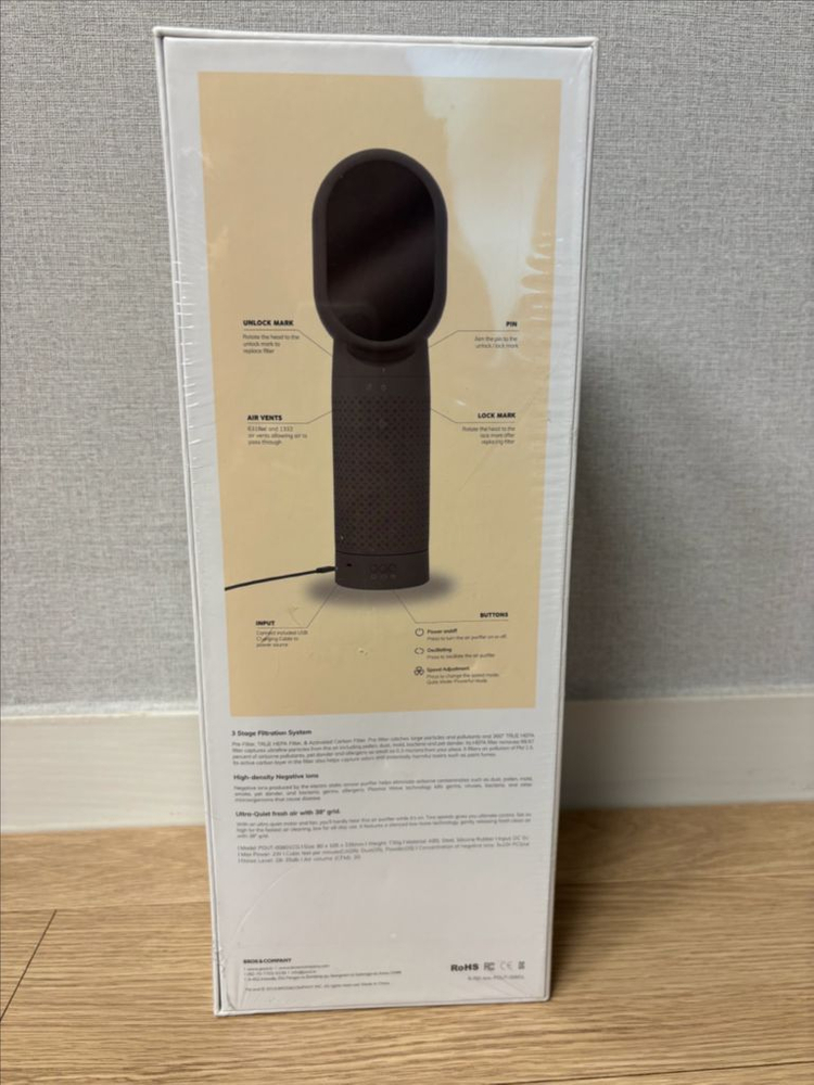 파우트 nose 1 공기청정기 새상품--1