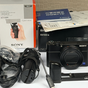 소니 RX100M7 하이엔드 똑딱이 여행용 브이로그 카메라