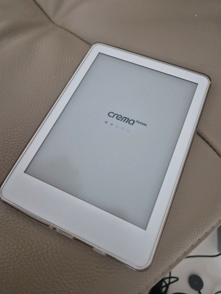 전자책 리더기 이미지