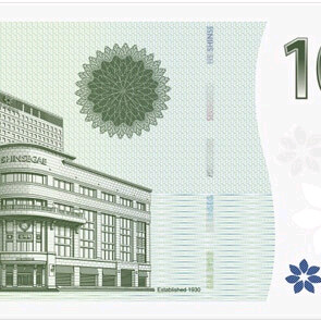 백화점 상품권 1만원권