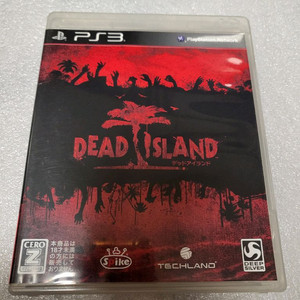 ps3게임 판매합니다 이미지