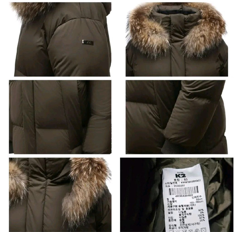 (새제품)K2패딩 여성 롱패딩 시그니처 수지 아그네스 오버핏(85,90) 이미지