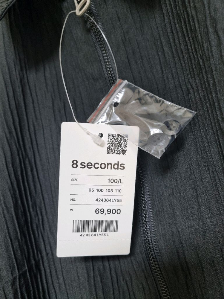 에잇세컨즈 플리츠 집업 셔켓 블랙 L사이즈--1