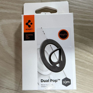 슈피겐 듀얼팝 맥핏 슬림형